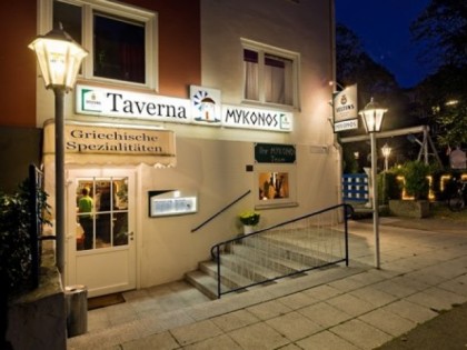 Photo: Taverna Mykonos